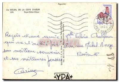 Nice - Côte d'Azur — Papcolor, wydawnictwo Y.P.A. Nice — Rewers