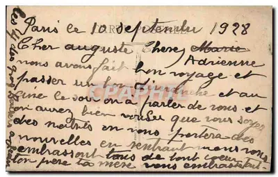 Loudun (Vienne) — O Donjon — Restos do Castelo dos Condes de Anjou Século XII — Verso