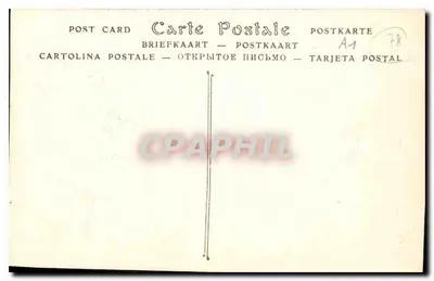 Ogród PETIT-TRIANON — Most drewniany — ND Phot. — Rewers