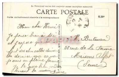 Phare de Cotinière — Île d'Oléron — Gros temps à la Cotinière — Rewers