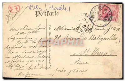 Metz — Katedra — wydawca nieznany, numer serii nieczytelny — Rewers