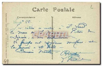 Angers — Katedra św. Laud — J. P. J. (nr 254) — Rewers