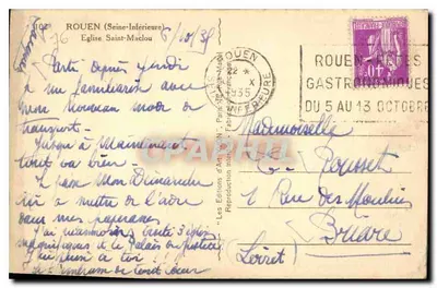 Kościół św. Maclou — Rouen (Seine-Inférieure) — Wydawnictwo Sztuki 'Nouveau' Paryż — Rewers