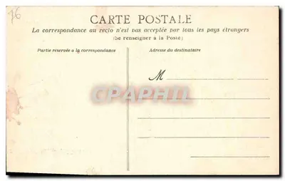 Kościół Świętego Maclou — Portale — C.V. 217 — Rouen — Rewers