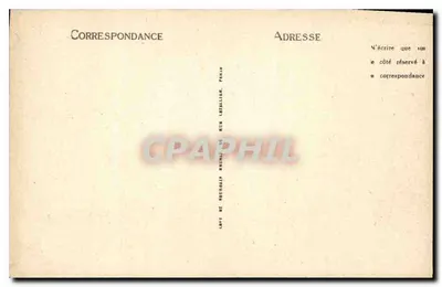 Chantilly - Il Castello - L'Ala destra - LL — Verso