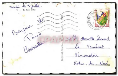 Wieża Eiffla — widok z Seiny — Wydawnictwo Chantal — Rewers