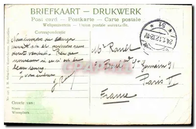 Rotterdam, Plano C. — Casa Schulze & Cie — editor J. H. Schraefers, Amsterdam, n° 016 — Verso