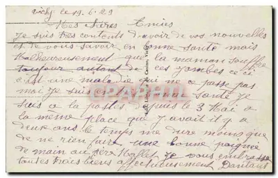 Vichy - Pałac Sévigné — wydawca nie widoczny, nr serii 62 — Rewers