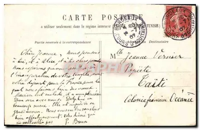 Bordeaux - Praça da Comédia - Cours du XXX Juillet — Verso
