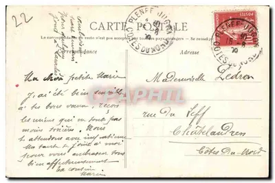 Caen — Katedra św. Michała w Vaucelles — Wewnętrzna wieża południowa (XVIII w.) — L.D. — Rewers