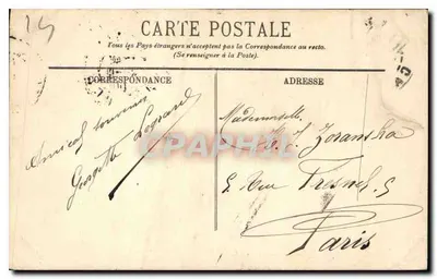 Caen — Le Jardin des Plantes — LL. — Rewers