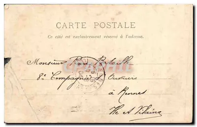 Bilhete postal antigo Praça de Saint Denis Square de la Place Thiers — Verso