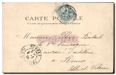 Jardins do Trocadéro - Paris - P. P. G. Paris — Verso