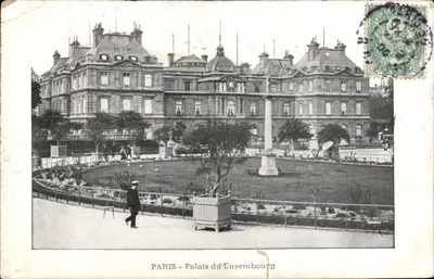 PARIS - Palácio do Luxembourg — vista do jardim com coluna — editor não identificado