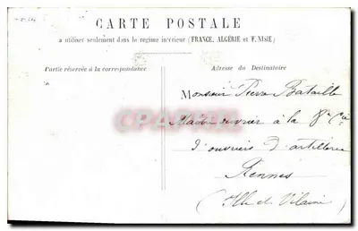 Kort Carrousel — Paryż — wydawca nieznany, numer serii nie widoczny — Rewers