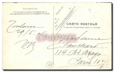Hôtel d'Assezat — Toulouse — L. L. Toulouse No. 50 — Verso