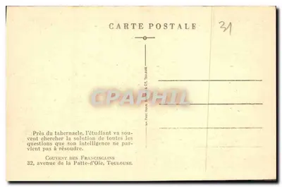 Het Oratorium van het Seminarium — Convent van de Franciscanen, Toulouse — Achterkant