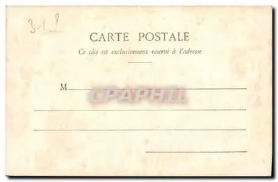 Jezioro Espingo, nad jeziorem Oo (2460 m) — Pireneje — Wydawca: Drukarnia Lannoy, Toulouse — Nr serii 91 — Rewers