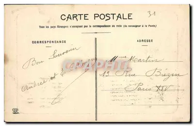 Toulouse - Invoer van het Grand Rond — Marse, Toulouse, n°19 — Achterkant