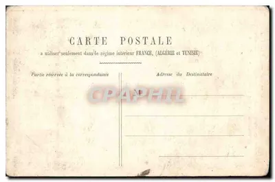 Casamento — cena de coroação — editor não identificado, n°6 — Verso