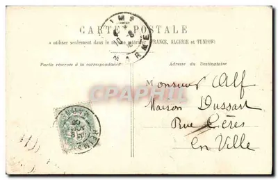 Scena amorosa — coppia in interazione — editore non identificato — Verso
