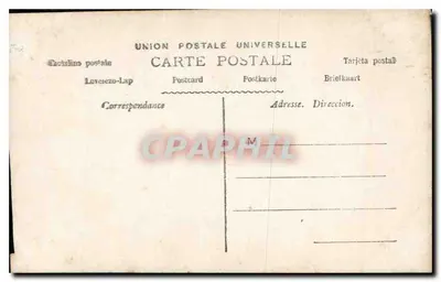 Frau in grünem Kleid mit Blumen — Erinnerung an den Frühling — Paris, n° 384 — Rückseite