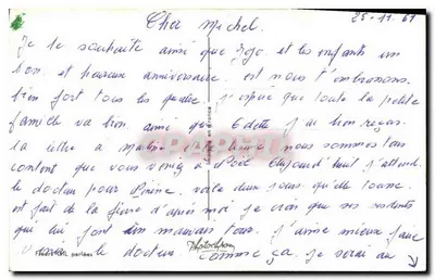 Bukiet róż — Urodziny — Karta pocztowa — Rewers