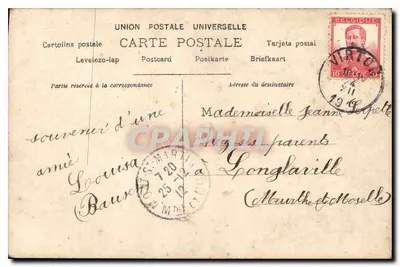 Duas jovens — retrato de estúdio — Orticelly, Paris, Série 2038 — Verso
