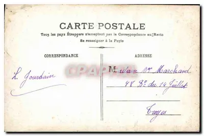 Cachorro com cesta de flores — Boas Festas — editor S.99 — Verso