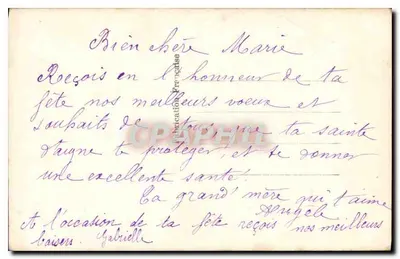 Feest in Keurouse — Meisje in groen en roze jurk — REX 1665 — Achterkant