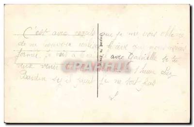 Paisagem com rosas — Presente de amor, série DIX 835/4 — Verso