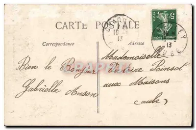 Chica con un cesto de flores — Gage d'affection — D.J.C. Paris, n° 281 — Reverso