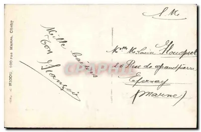 Młody para w wnętrzu — Nèvrettes — nr 686 — Rewers