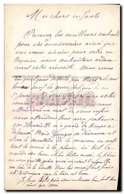 Dziewczyna z koszykiem róż — Kwietny przypomnienie Twoich 2 urodzin — Wydawca 405 — Rewers