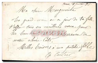 खूबसूरत बर्थडे - फूलों का बूंद और मिनीएचर - ए.एन. पेरिस, संख्या 1775 — पीछे