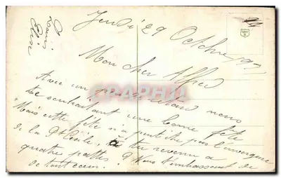Arranjo de rosas — em um vaso azul — editor não visível — Verso