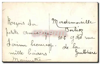 Casal abraçado — Aniversário — Furia 2168_1 — Verso