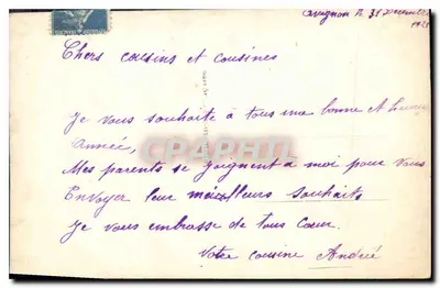गुलाब और हॉक्स का बूकेट — शुभ वर्ष — रेक्स 1285 — पीछे