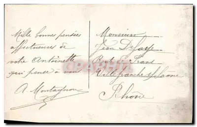 Bouquet of flowers in a basket — Velouté, n° 508 — friendship souvenir — Back