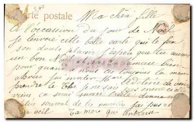 Natal — Maria e o Menino Jesus sob a Estrela — editor não visível — Verso