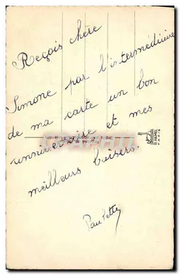 Arranjo de pivoines em um calçado — Feliz Aniversário — editor P. MAMEL, número de série não visível — Verso