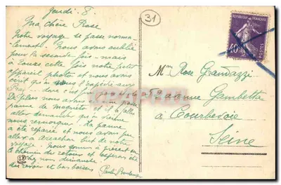 Toulouse - Antigo convento dos Jacobinos - A torre sineira (fim do século XIII) - A sala capitular (1203) — Verso