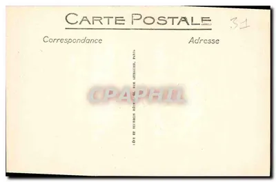 Toulouse - Catedral São Etienne - Altar-mestre e retábulo (conjunto) — Verso