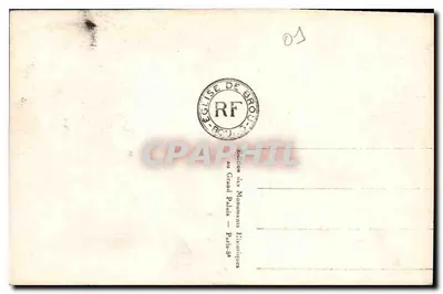 Tombeau de Marguerite d'Autriche — Église de Brou — Édition des Monuments Historiques — Verso