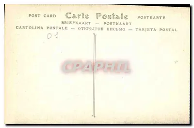 Mausoléu de Philibert de Beau, igreja de Brou — BOURG — ND Phot. — Verso
