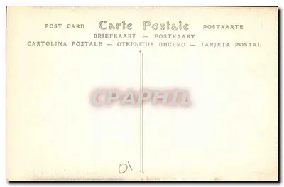 Bourg - Figures du Mausolée de Marguerite de Bourbon — ND Phot. — Rewers