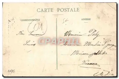 Igreja de Brou — Detalhes do Mausoléu de Marguerite de Bourbon — B. Ferrand, editor, 41, Rue Centrale, Bourg (Ain) — Verso