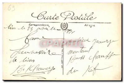 LYON — Monumento Carnot e Via della Repubblica — Libreria Postale LL — Verso