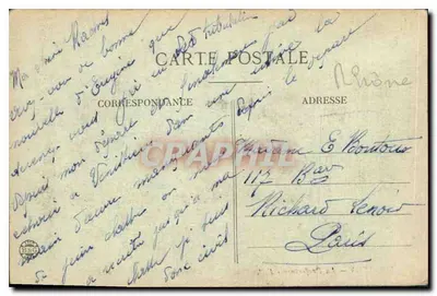 LYON — La Préfecture — E.R. n°139 — Achterkant