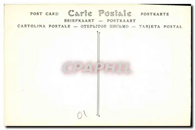 बौर्ग - ब्रू के चर्च, बड़ा द्वार — एनडी फोटो। — पीछे